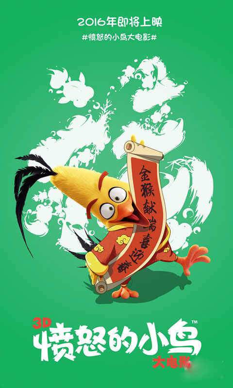 定制高仿巴西签证